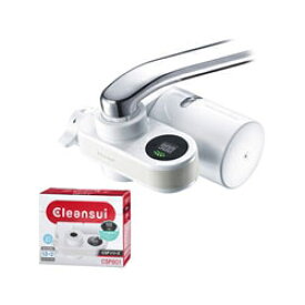 三菱レイヨン・クリンスイ CSP801-WT クリンスイ CSPシリーズ 蛇口直結型浄水器 CSP801WT