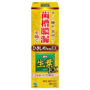 ѐ tEX 100g