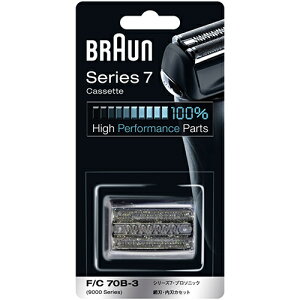 �u���E�� BRAUN F/C70B-3 FC70B3 �V�F�[�o�[ �֐n �Ԑn�E���n��̌^�J�Z�b�g FC70B3