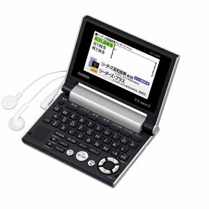 CASIO XD-CV900 EX-word(エクスワード) コンパクトモデル 英語