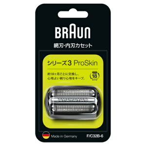 �u���E�� BRAUN F/C 32B-6 �u���b�N �V�F�[�o�[�֐n �Ԑn�E���n��̌^ �V���[�Y3�p FC32B6