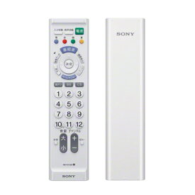 ソニー(SONY) RM-PZ110DW(ホワイト) かんたんリモコン