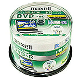 マクセル(maxell) DRD47WPD.50SP データ用 DVD-R 4.7GB 1回記録 プリンタブル 16倍速 50枚