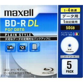 マクセル(maxell) BR50PPLWPB.5S データ用 BD-R DL 50GB 1回記録 プリンタブル 4倍速 5枚