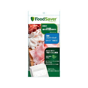 �t�[�h�Z�[�o�[ FoodSaver ��p�W�b�p�[�o�b�OS 18�� FSBZ0216 FSBZ0216