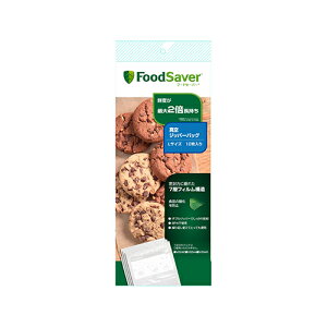 �t�[�h�Z�[�o�[ FoodSaver ��p�W�b�p�[�o�b�OL 12�� FSBZ0316 FSBZ0316