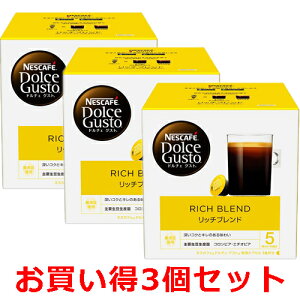 lX(Nestle) 3Zbg ARM16001 h`FOXgpJvZ b`uh [jO