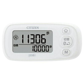 シチズン CITIZEN TWT512-WH(ピュアホワイト) 歩数計 peb TWT512WH