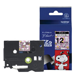 uU[(brother) TZe-UP31 s[^b` Xk[s[LN^[ /Xk[s[sN 12mm