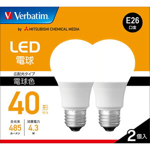 �O�H�P�~�J�����f�B�A LDA4L-G/LCV2X2 LED�d�� �L�z�� 2�Z�b�g �d���F E26���� 40W�`���� 485lm