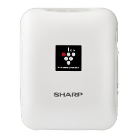 シャープ(SHARP) IG-NM1S-W(ホワイト系) プラズマクラスター25000 モバイル用イオン発生機