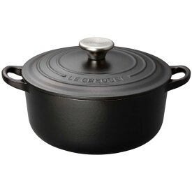 ル・クルーゼ(LE CREUSET) ココット ロンド IH対応 両手鍋 20cm 2101-20(マットブラック)