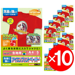 GR(ELECOM) EJP-SCP2 ACvgy[p[ ɋ^Cv J[np A4 5x10Zbg