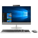 Lenovo F0DJ0002JP(シルバー) Lenovo ideacentre AIO 520 23.8型液晶 Core i5-8400T搭載