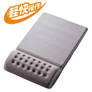 �G���R��(ELECOM) MP-096GY �O���[ �}�E�X�p�b�h COMFY