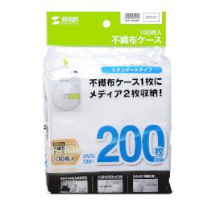 �T�����T�v���C FCD-FN100WN DVD�ECD�s�D�z�P�[�X �z���C�g 100�� FCDFN100WN