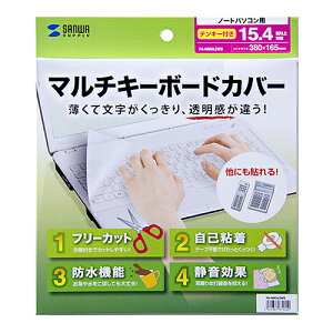 �T�����T�v���C FA-NMUL2WB �m�[�g�p�}���`�L�[�{�[�h�J�o�[ FANMUL2WB