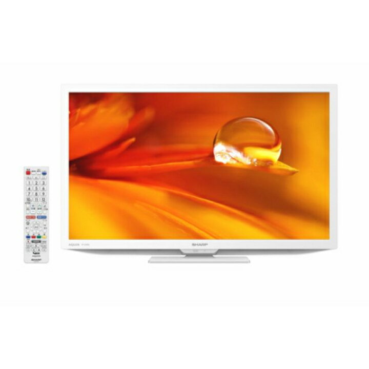楽天市場】シャープ SHARP 2T-C24DE-W(ホワイト系) AQUOS ハイビジョン  