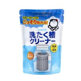 シャボン玉石けん 洗たく槽クリーナー 500g