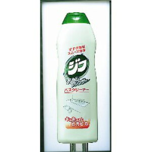 �W�t �N���[���N�����U�[�W�t �o�X�N���[�i�[ 270ml