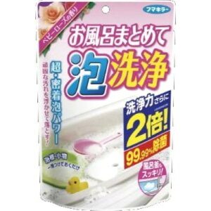 t}L[ C܂Ƃ߂ĖAxr[[Y̍ 230g