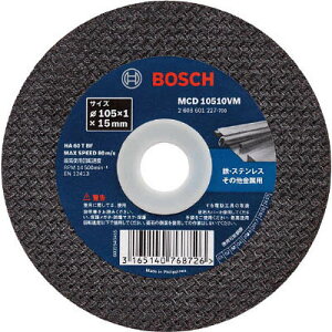 �{�b�V��(BOSCH) MCD10510VM/10 �ؒf�u�� 105×1.0×15 10������V�V���[�Y