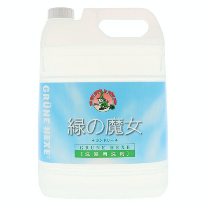 楽天市場】ミマスクリーンケア 緑の魔女 ランドリー 業務用 5L : ワンズマート楽天市場店 楽天市場】ミマスクリーンケア 緑の魔女 ランドリー 業務用 5L : ワンズマート楽天市場店