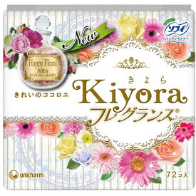 ユニ・チャーム ソフィ Kiyora(きよら) フレグランス ホワイトフローラルの香り 72枚