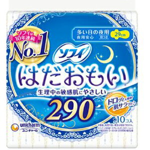 jE`[ unicharm \tB ͂ ͂290 ̖p 29cm 10