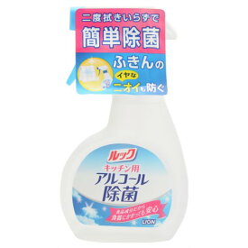 楽天市場 ルック キッチン用洗剤 洗剤 柔軟剤 クリーナー 日用消耗品 日用品雑貨 文房具 手芸の通販