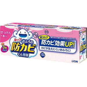 CI LION bN ӂ̖hJr񉌍 ̍ 5g×3