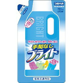 ライオン 手間なしブライト 詰替用 720ml