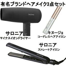 楽天市場 Panasonic ヘアアイロン 40wの通販