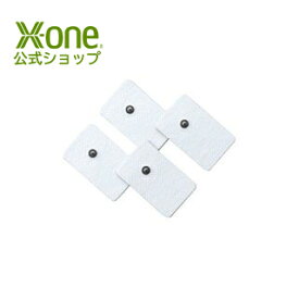 楽天市場 リボーテの通販