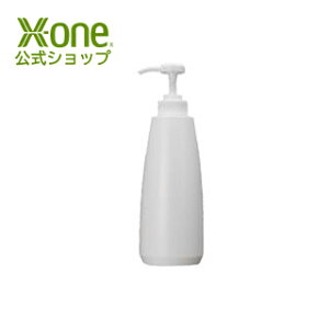 【公式 エックスワン xone】Pielfino ピルフィーノ 詰替容器 600mL エアレス(真空)タイプではありません ピルフィーノボディシャンプー詰替用ファミリーサイズなどに最適 コンパクトで場所をと