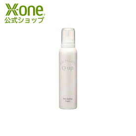 【公式 エックスワン xone】Q-upEX キューアップEX ヘアスタイリングフォーム ギフト