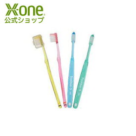 【公式 エックスワン xone】トゥーサップS 歯ブラシ 4本セット【かためM】キャップ付き 2種類のW毛先構造 歯周病 予防 歯ブラシ コンパクト ヘッド スリム ロング ネック ハンドル 歯周ポケット 正規品