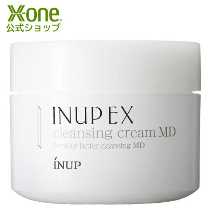 楽天市場】【公式 エックスワン ×one】【医薬部外品】INUP EX 