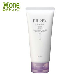 【公式 エックスワン xone】【医薬部外品】INUP EX インナップEX クレンジングフォーム MD 100g【弱酸性】 薬用 顔 肌 フェイス スキン ケア ニキビ 体臭 乾燥 肌荒れ 毛穴 保湿 弾力 角質 紫外線 洗顔 泡 天然