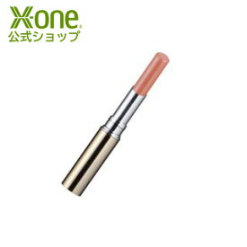 【公式 エックスワン xone】finetia フィネティア ルージュ MTB【 BE02 アプリコットベージュ】リップスティック リップ パール うるおい ふっくら モイスチャー トリートメント 化粧 コスメ メイク 美容 無香料