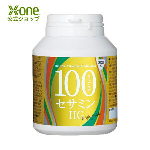 �y���� �G�b�N�X���� xone�z�A�N�e�B�x�b�N�X 100�Z�T�~�� HG(300����) �哤 �r�^�~�� �~�l���� �K�{�A�~�m�_ �h�{�@�\�H�i �}�O�l�V�E�� ����