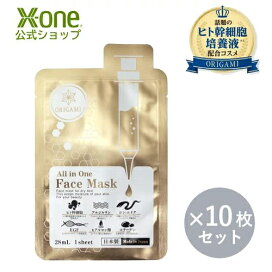 楽天市場】【公式 エックスワン xone】XLUXES エックスリュークス 