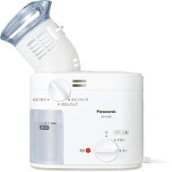 【長期5年保証付】パナソニック(Panasonic) EW-KA65-W ホワイト スチーム吸入器 約43°Cスチーム
