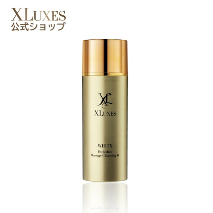 楽天市場】【公式 エックスワン xone】XLUXES エグゼティシャン  