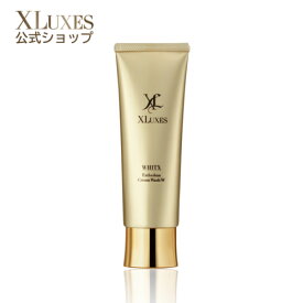 【公式 エックスワン xone】 XLUXES エグゼティシャン クリームウォッシュW 120g 洗顔 ヒト幹細胞 エイジングケア 濃密 泡