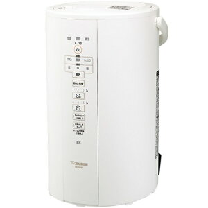 象印 EE-DB50-WA(ホワイト) スチーム式加湿器 木造8畳/プレハブ13畳
