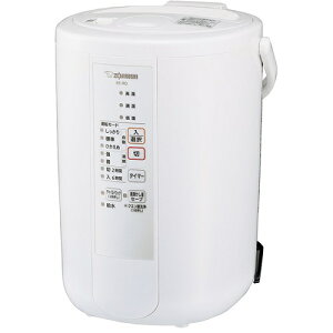 象印 EE-RQ50-WA(ホワイト) スチーム式加湿器 木造8畳/プレハブ13畳
