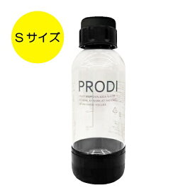 PRODI（プロディ） PRODI ソーダガン専用Sボトル ブラック 450ml 水専用 PSG2002