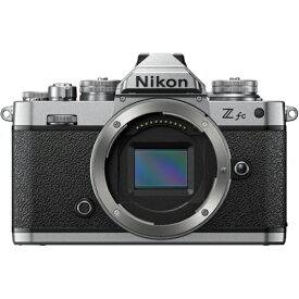 【長期保証付】ニコン(Nikon) Z fc ボディ(シルバー) APS-C ミラーレス一眼カメラ