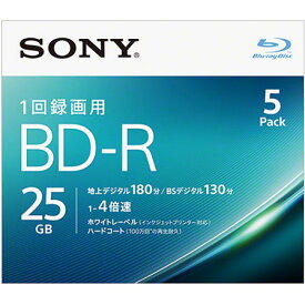 ソニー(SONY) 5BNR1VJPS4 録画・録音用 BD-R 25GB 一回(追記)録画 プリンタブル 4倍速 5枚